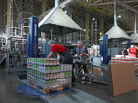 На развитие приоритетных отраслей промышленности Кубани направят 363 миллиона рублей